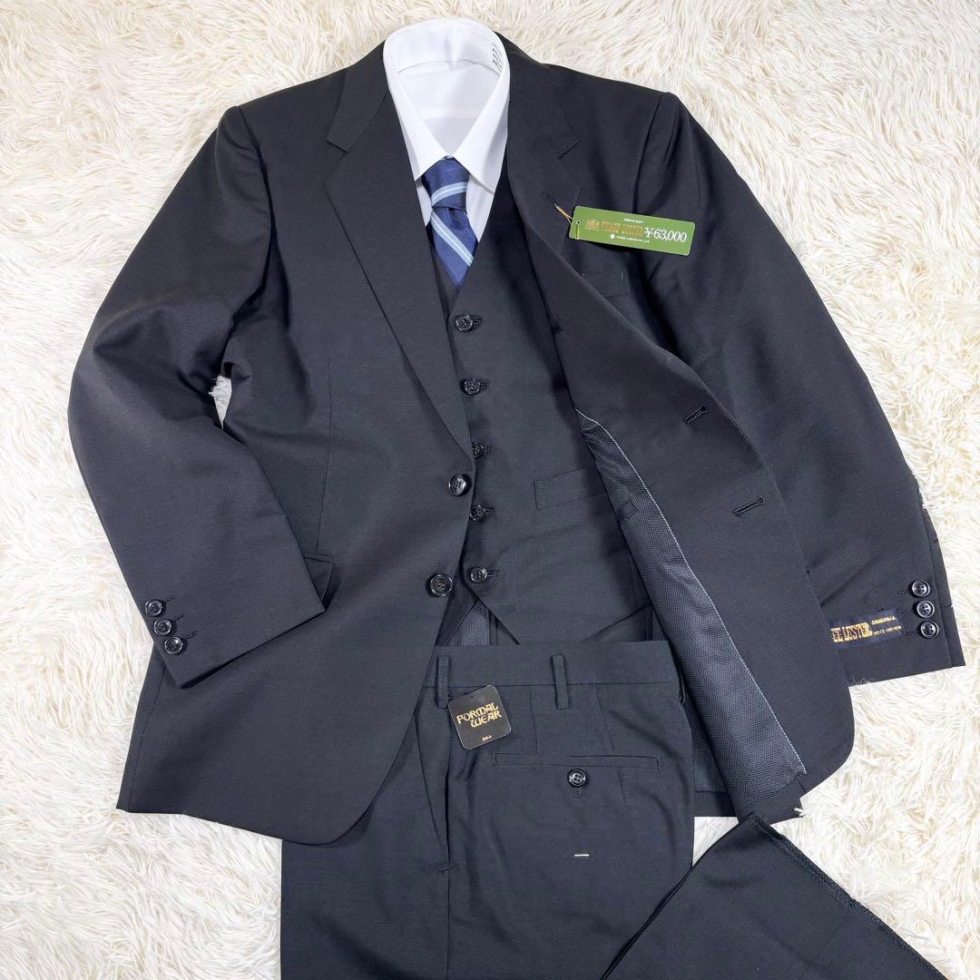 ✨未使用✨THREE LUSTER 3ピース モヘア混A5 170-94-82