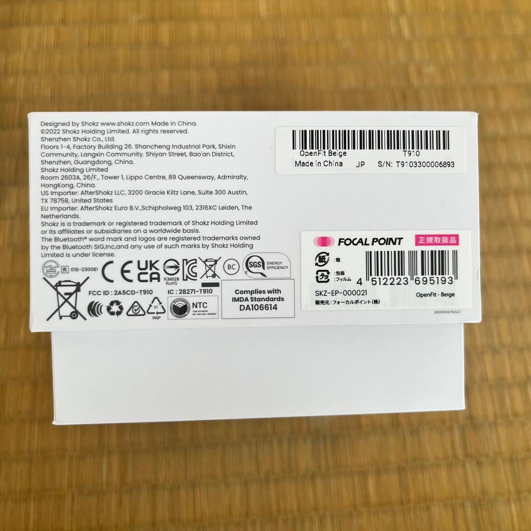 SHOKZ OPENFIT ワイヤレスイヤホン 動作中古品