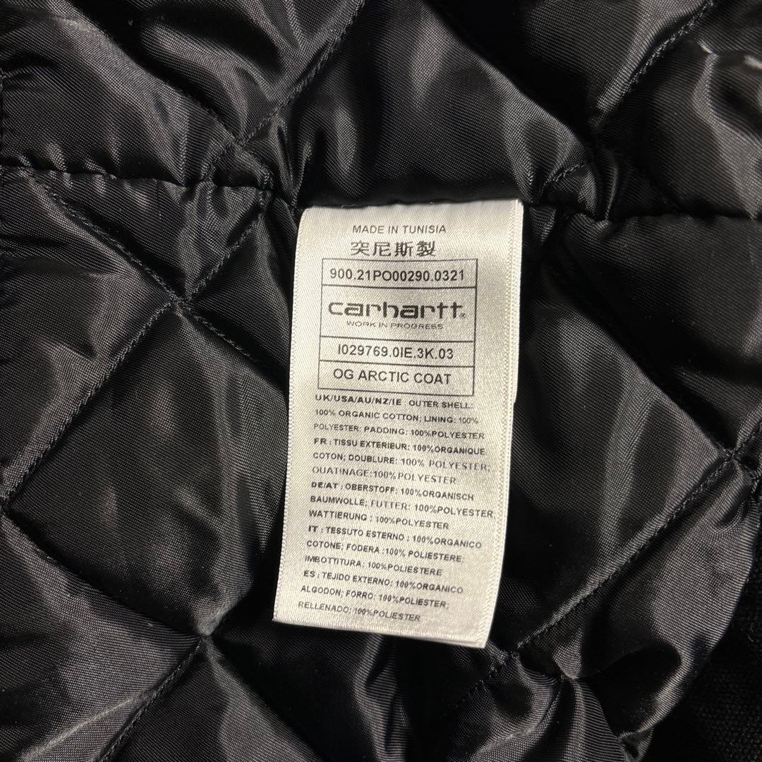 カーハート Carhartt WIP OGアークティックコート デトロイト