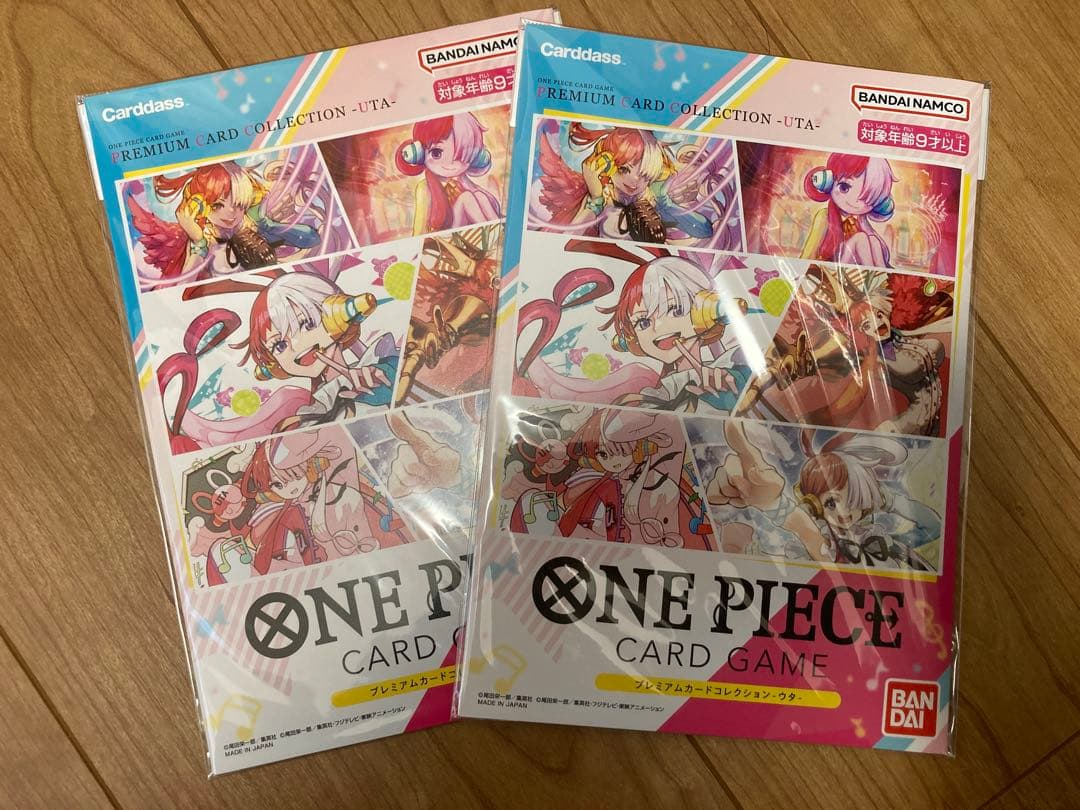 【新品未開封】ワンピースプレミアムカードコレクション-ウタ-の2個セット