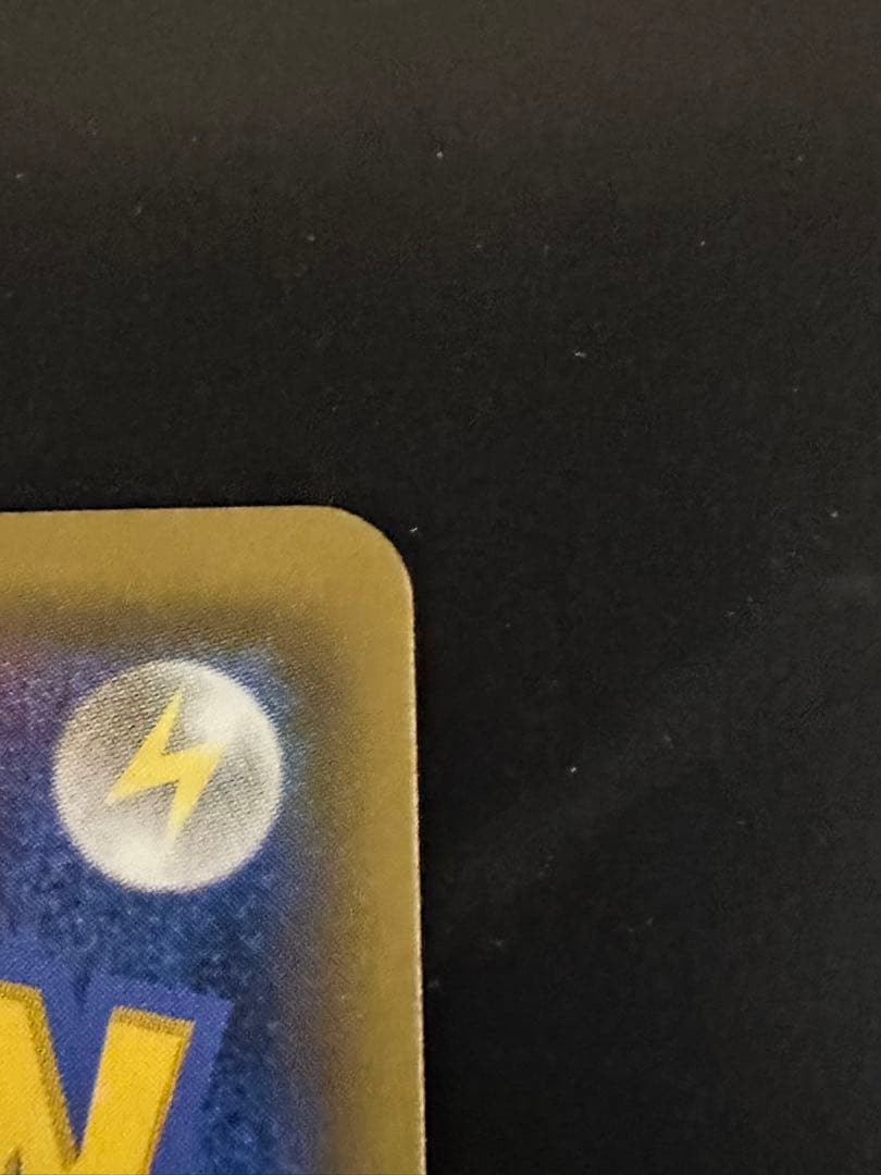 リザードン GX ssr 色違い 極美品✨️状態抜群