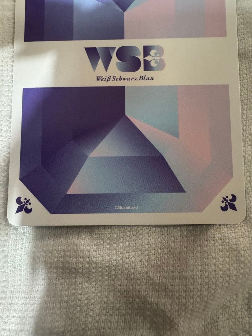 セバスチャン　ミカエリス　黒執事　ssp