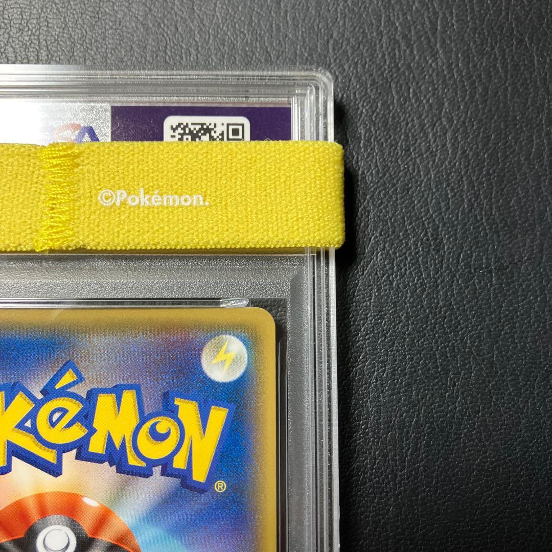 ひかるボルケニオン VOLCANION psa10 1点