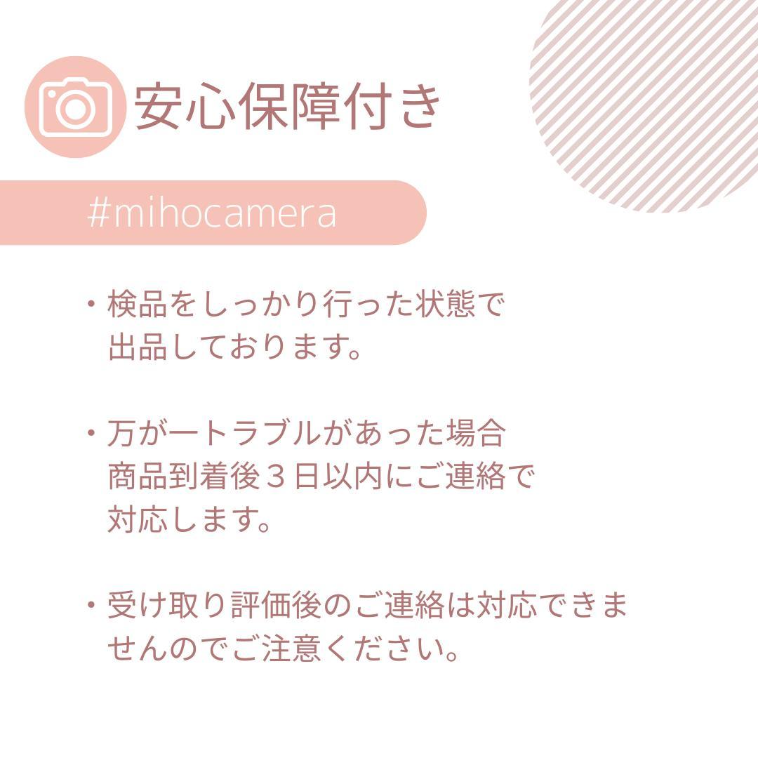 Nikon D3000 レンズセット 18-55mmGⅡ 美品 3435枚