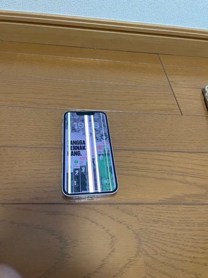 iPhone 13 mini / SIMフリー / 128GB【ジャンク品】