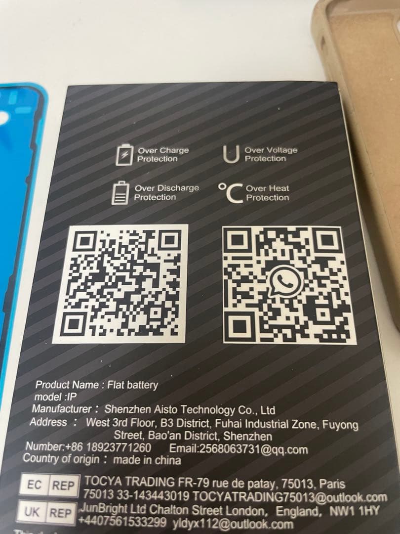 iPhone 13 mini / SIMフリー / 128GB【ジャンク品】