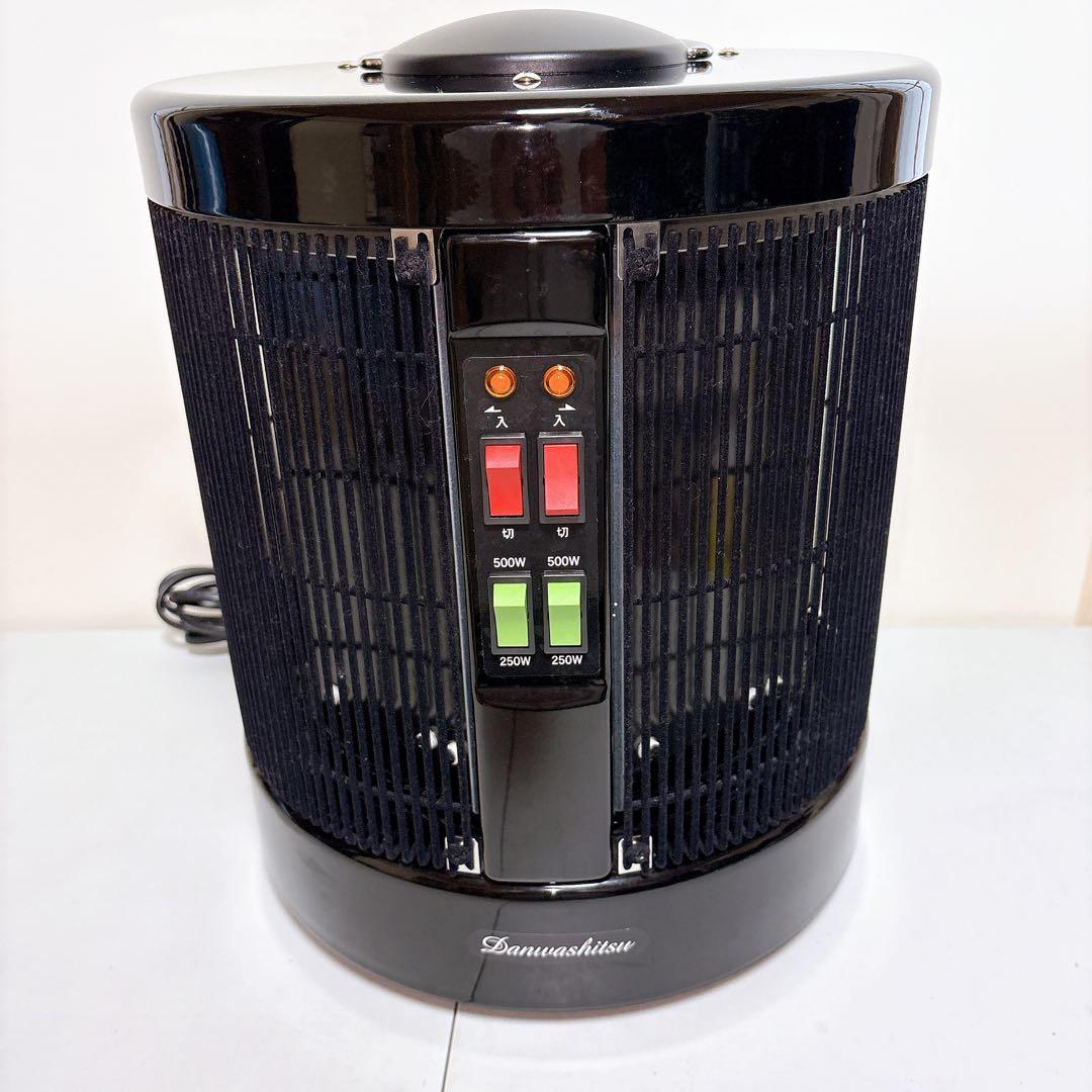 【美品】2023年製 暖話室 1000型 遠赤外線パネルヒーター