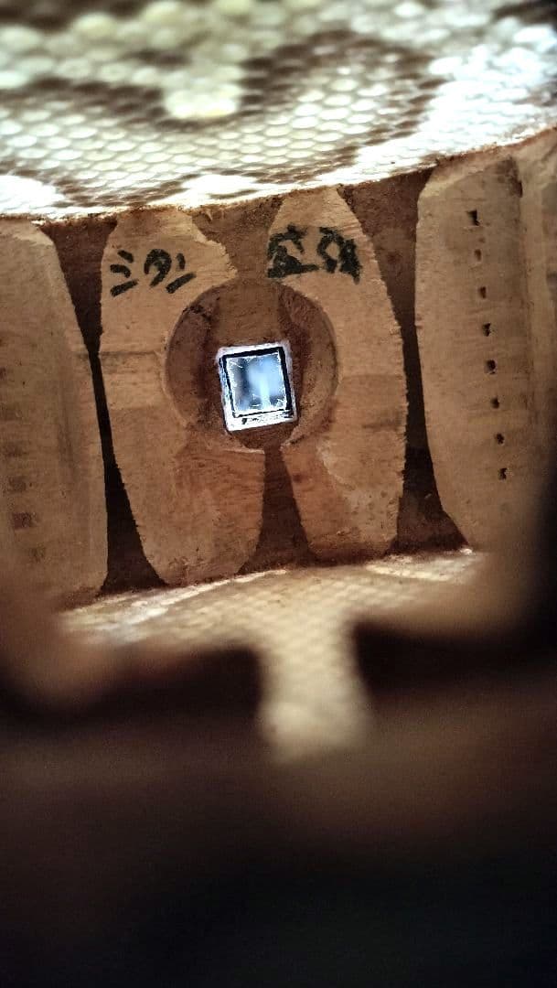 三線 本革 盛島開鐘チーガ 美品