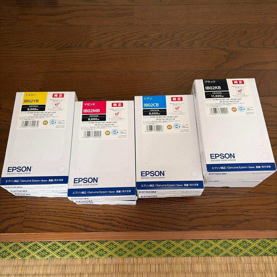 EPSON IB02CB、YB、MB、KB 純正　4色　11個