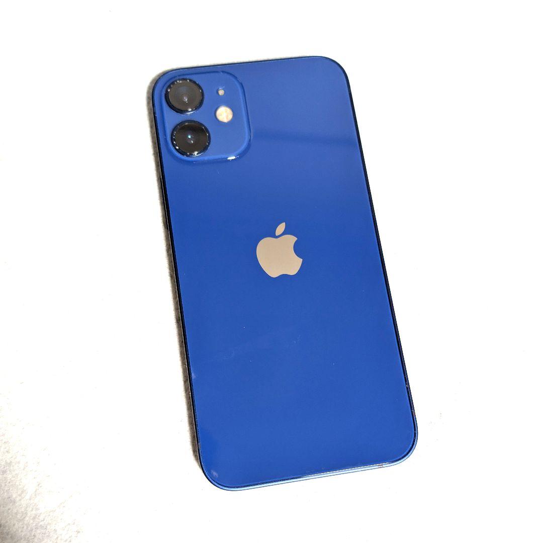 iPhone 12mini 256GB ブルー iOS26 大容量 高性能スマホ