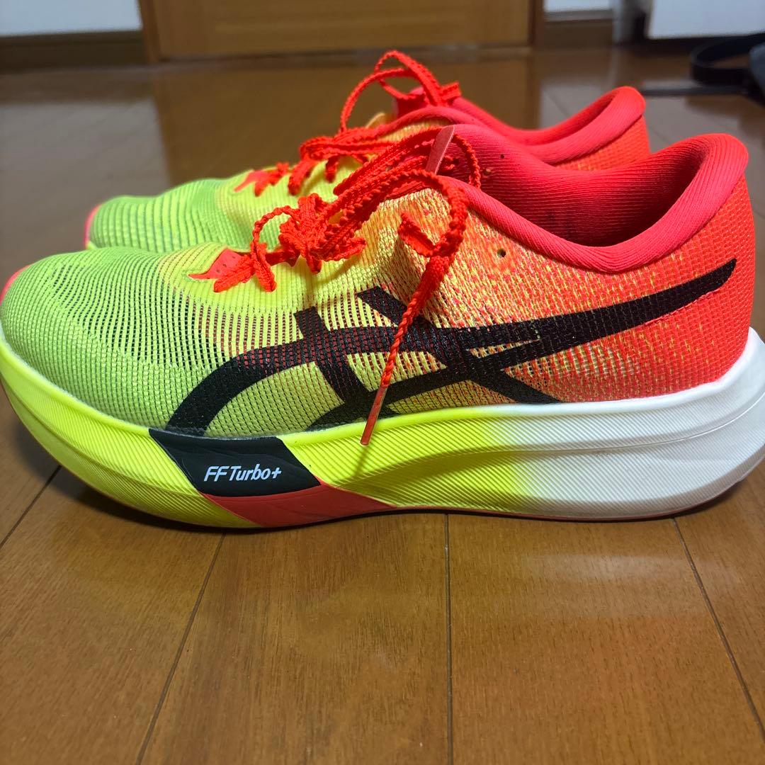 SPEED SKY PARIS メタスピードスカイパリ 26.5cm