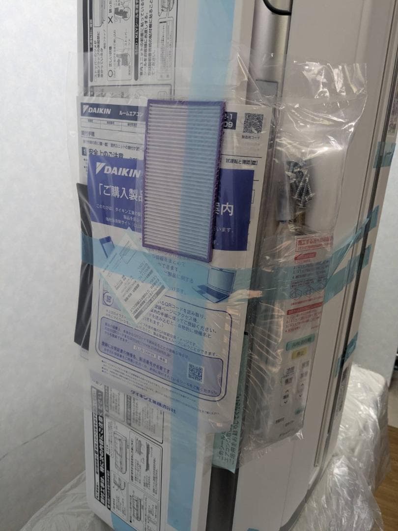 K☆081 ダイキン ルームエアコン AN224ARBKS 未使用品