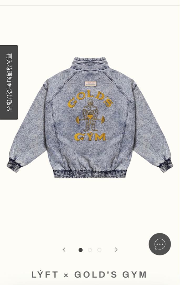 d*7様 LÝFT × GOLD'S GYM リフト×ゴールドジムDENIM J