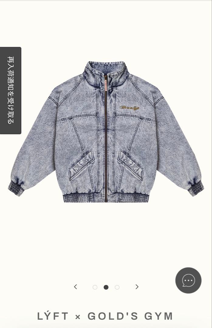 d*7様 LÝFT × GOLD'S GYM リフト×ゴールドジムDENIM J