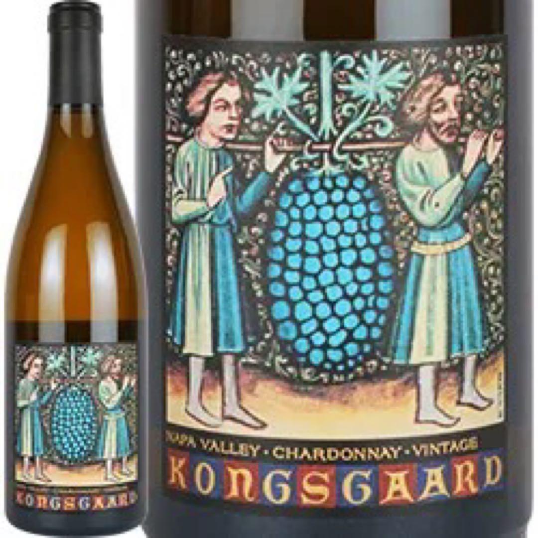 Kongsgaard コングスガード シャルドネ 2020