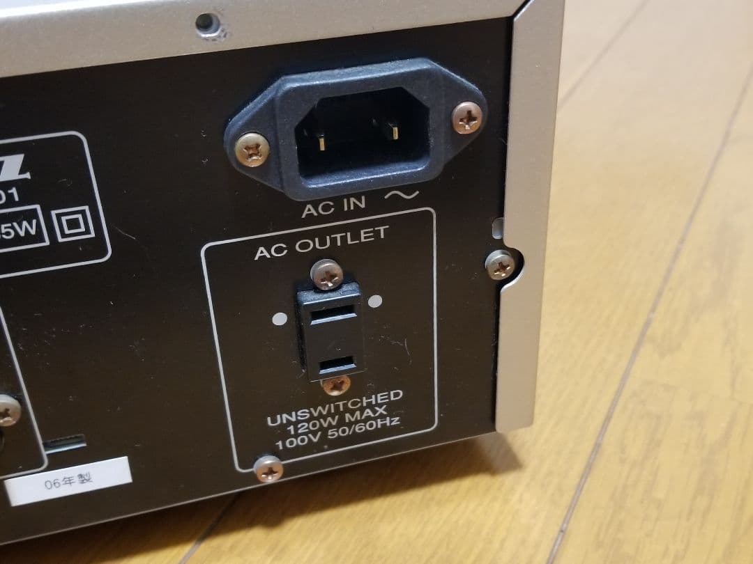 マランツ プリメインアンプ PM6001 リモコン付き