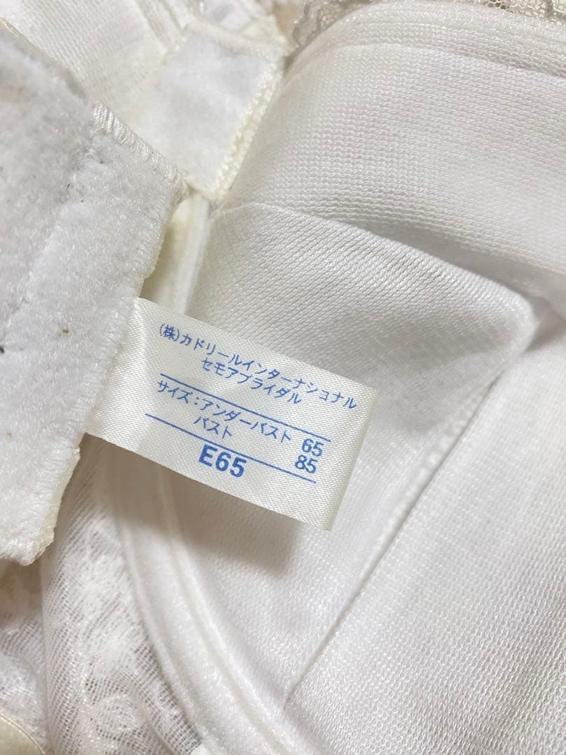 セモア　ブライダルインナーE65