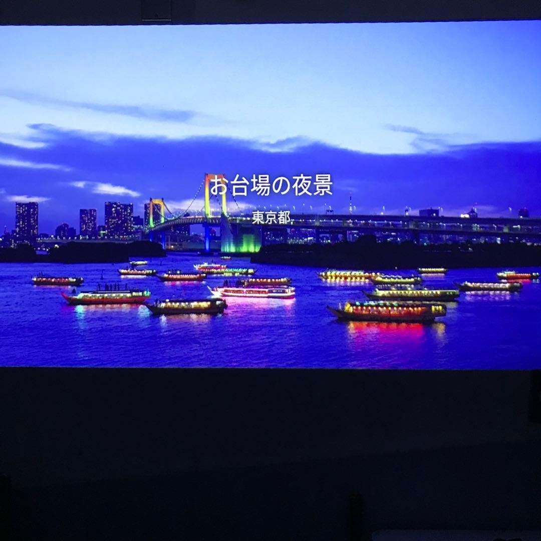 【良好】アラジン Aladdin2 Plus 2022年製 プロジェクター