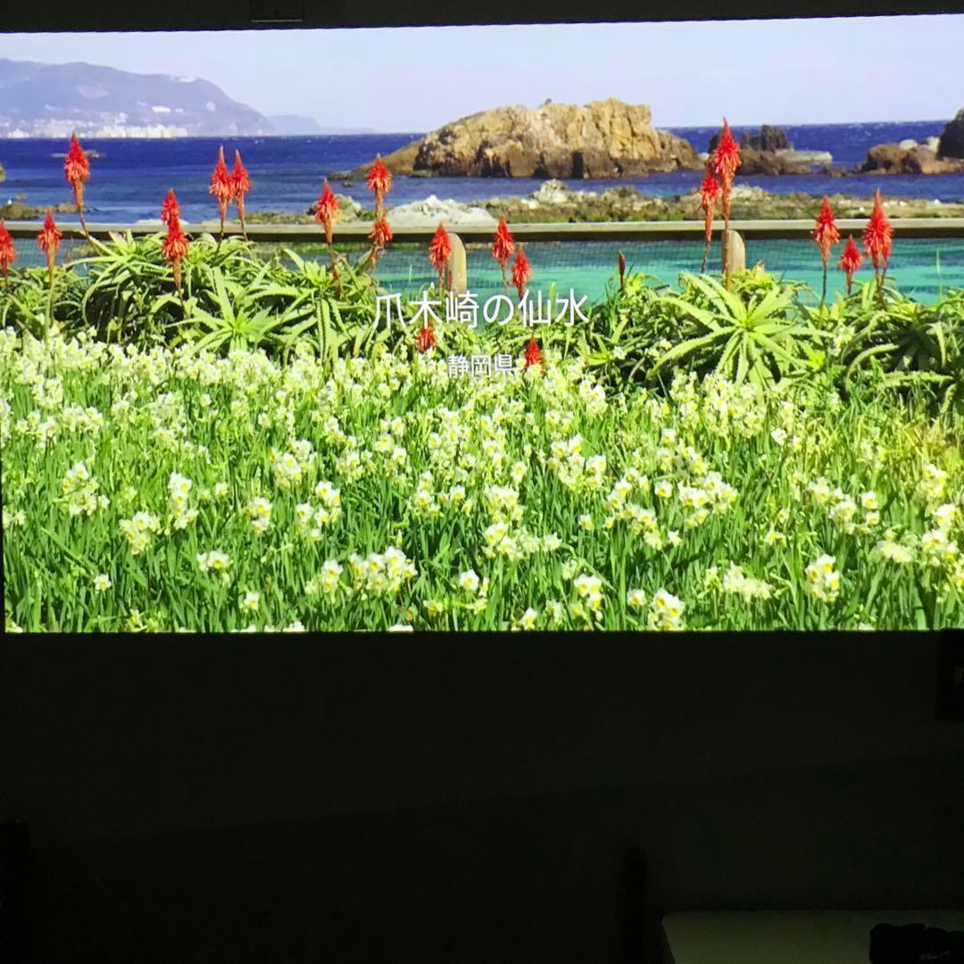 【良好】アラジン Aladdin2 Plus 2022年製 プロジェクター