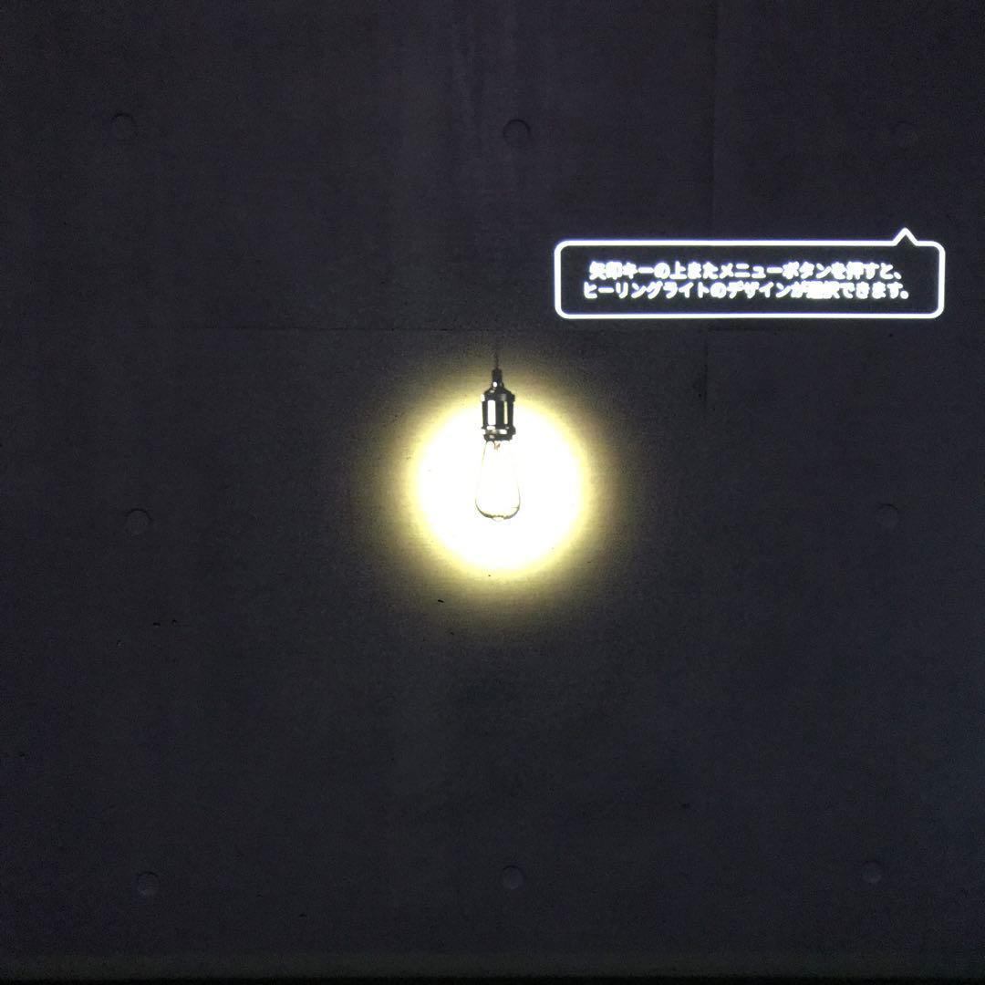 【良好】アラジン Aladdin2 Plus 2022年製 プロジェクター