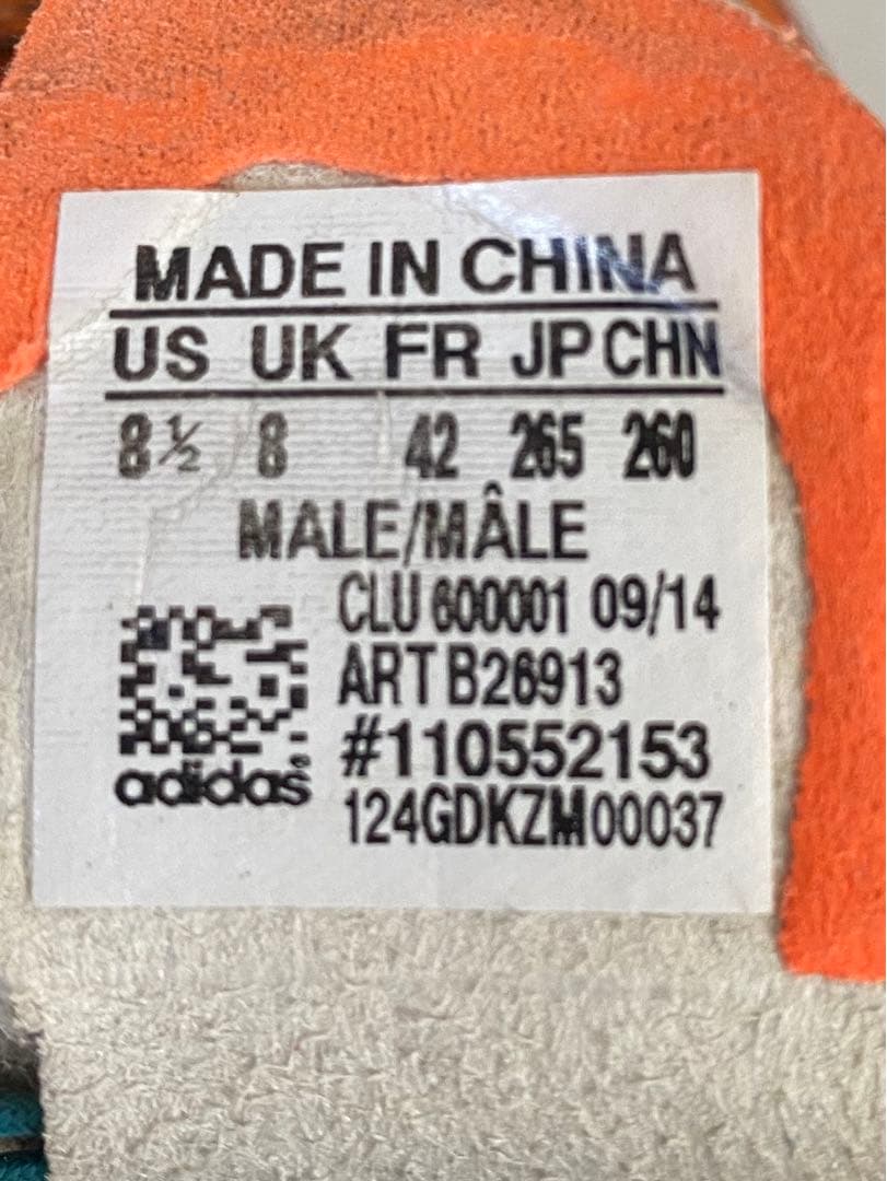 アディダス アディゼロ F50 SG LM(オレンジ×グリーン)