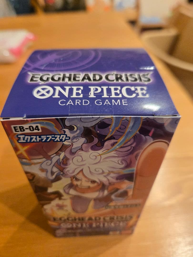 【未開封】テープ付き　ワンピースカード エッグヘッドクライシス 1ボックス