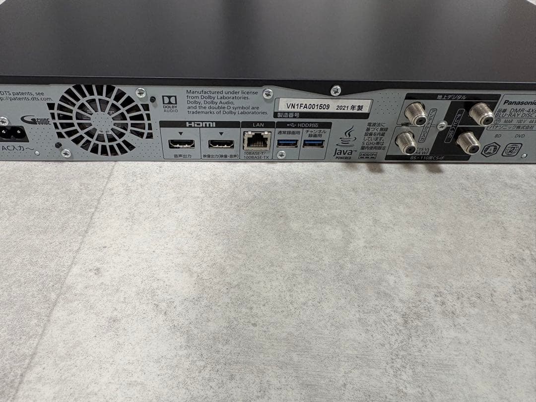 美品！Panasonic 4K ブルーレイ ディーガDMR-4X600