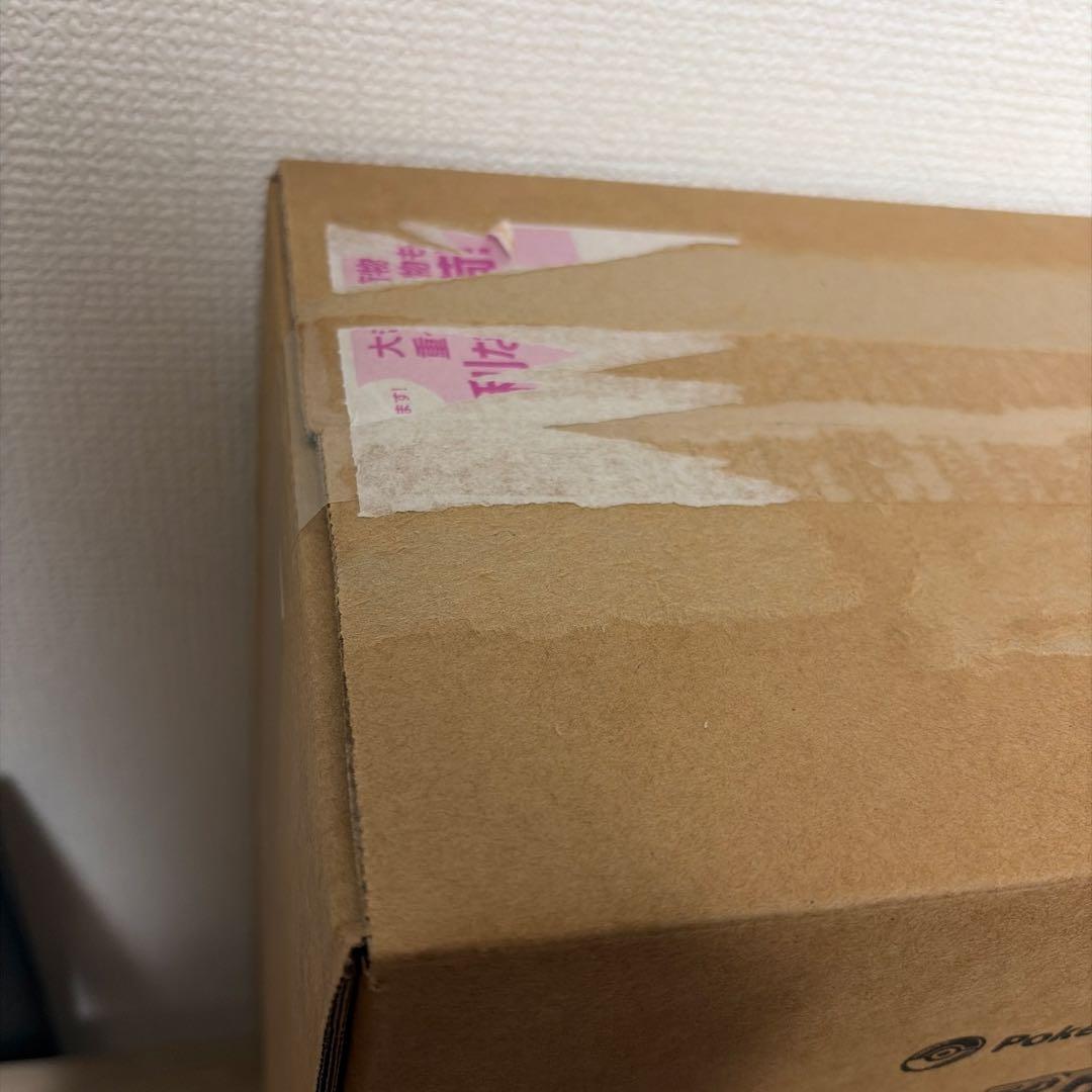 【新品】ポケモンカードゲーム ロケット団の栄光 アタッシュケースセット