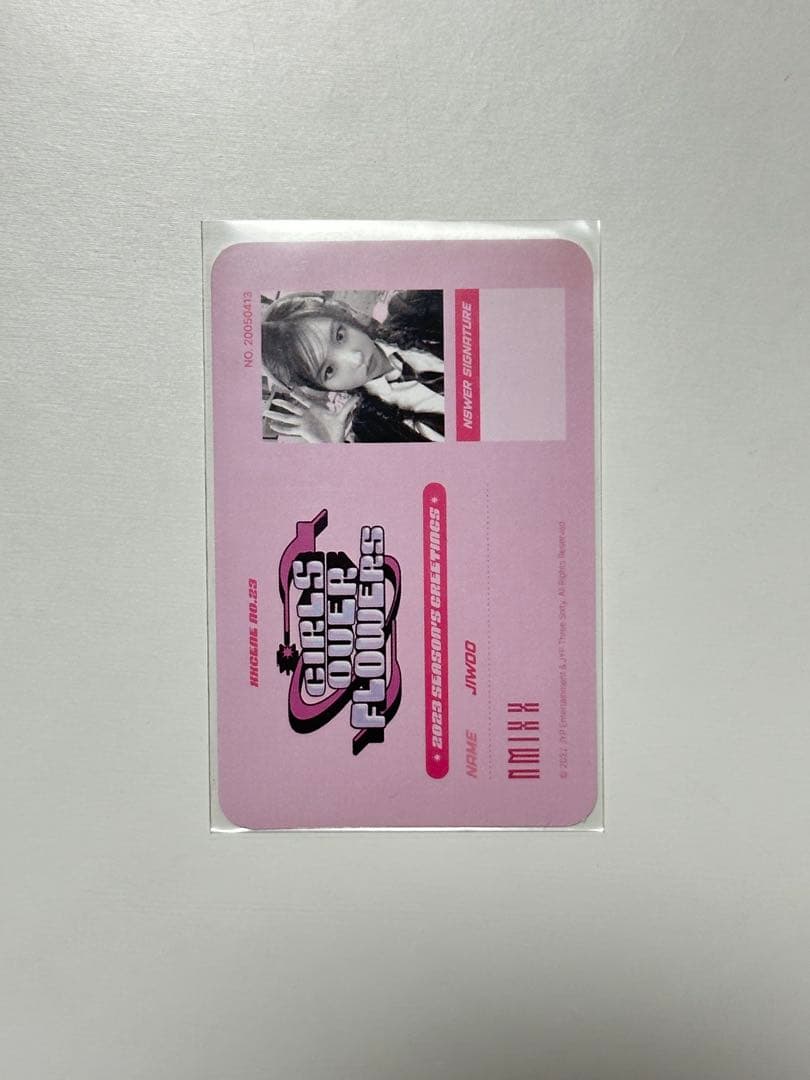 nmixx ジウ シーグリ JYP 特典 トレカ