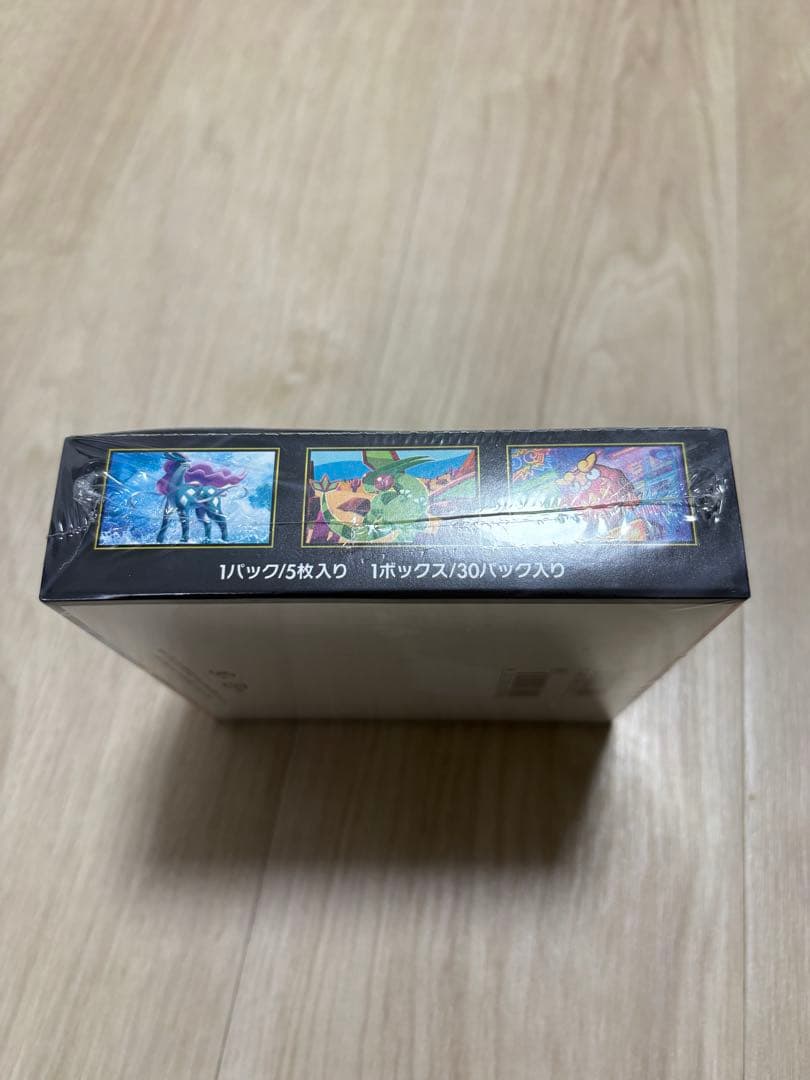 値下げ【シュリンク付き】ポケモンカードゲーム インフェルノX 1box