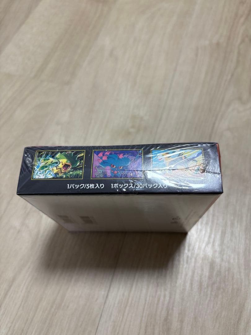 値下げ【シュリンク付き】ポケモンカードゲーム インフェルノX 1box