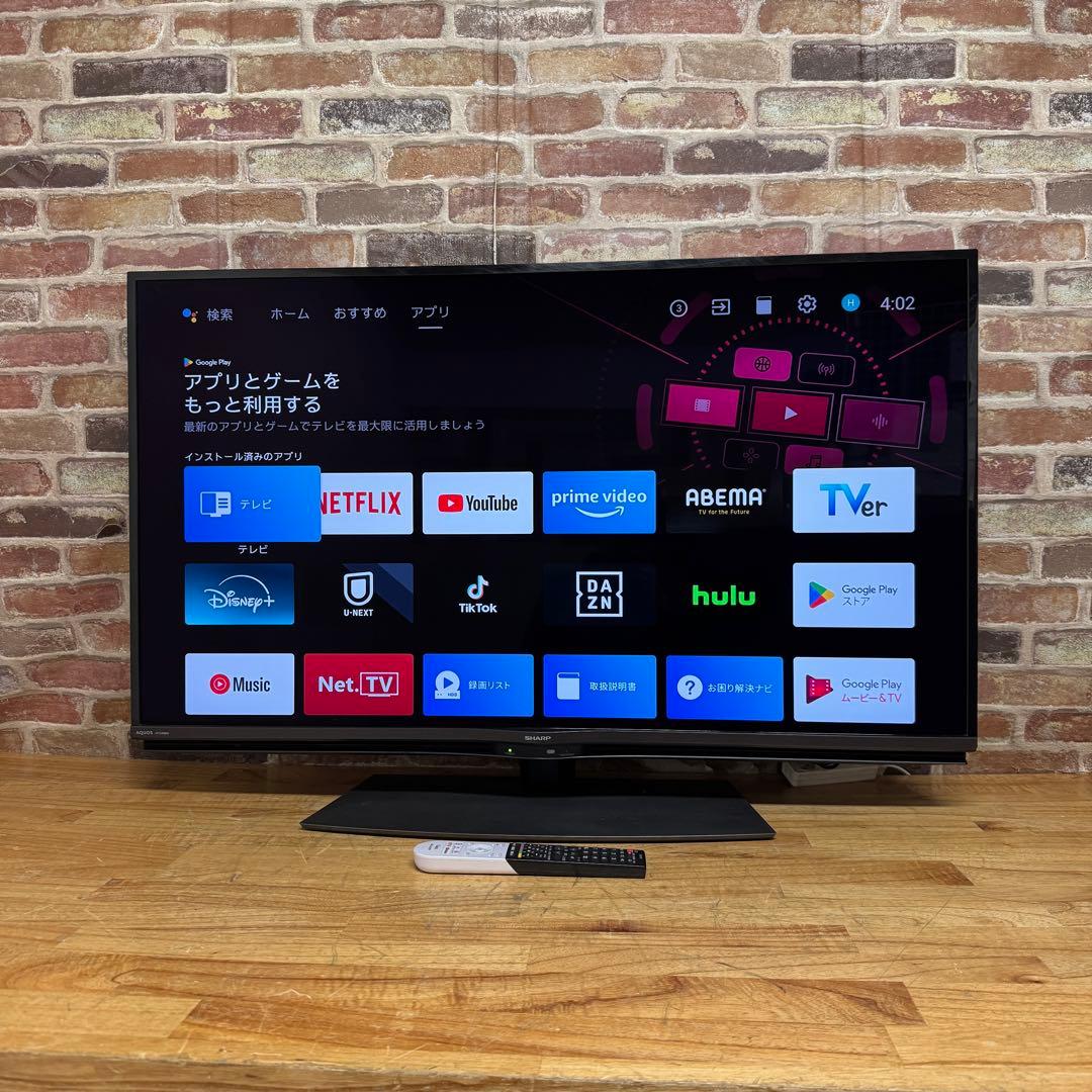 シャープ 45V型 4K 液晶テレビ Android TV 4T-C45BN1