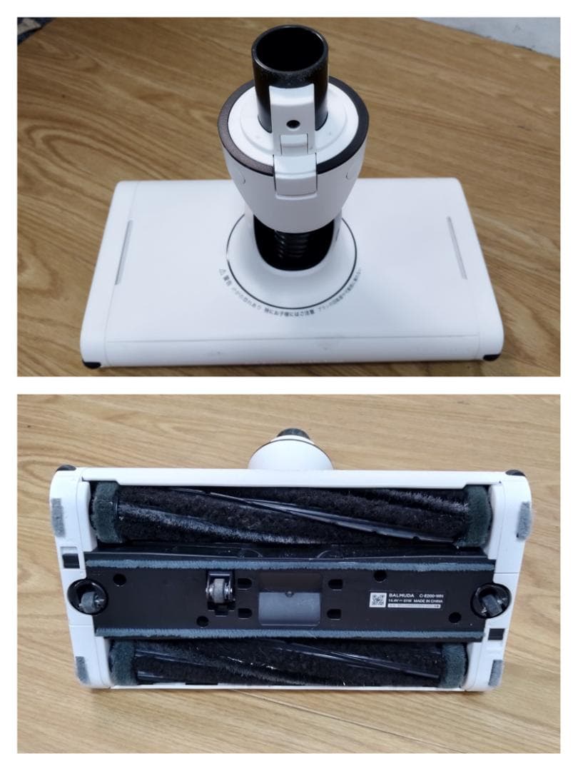 Y☆560 バルミューダ The cleaner Lite 専用ノズルセット付き