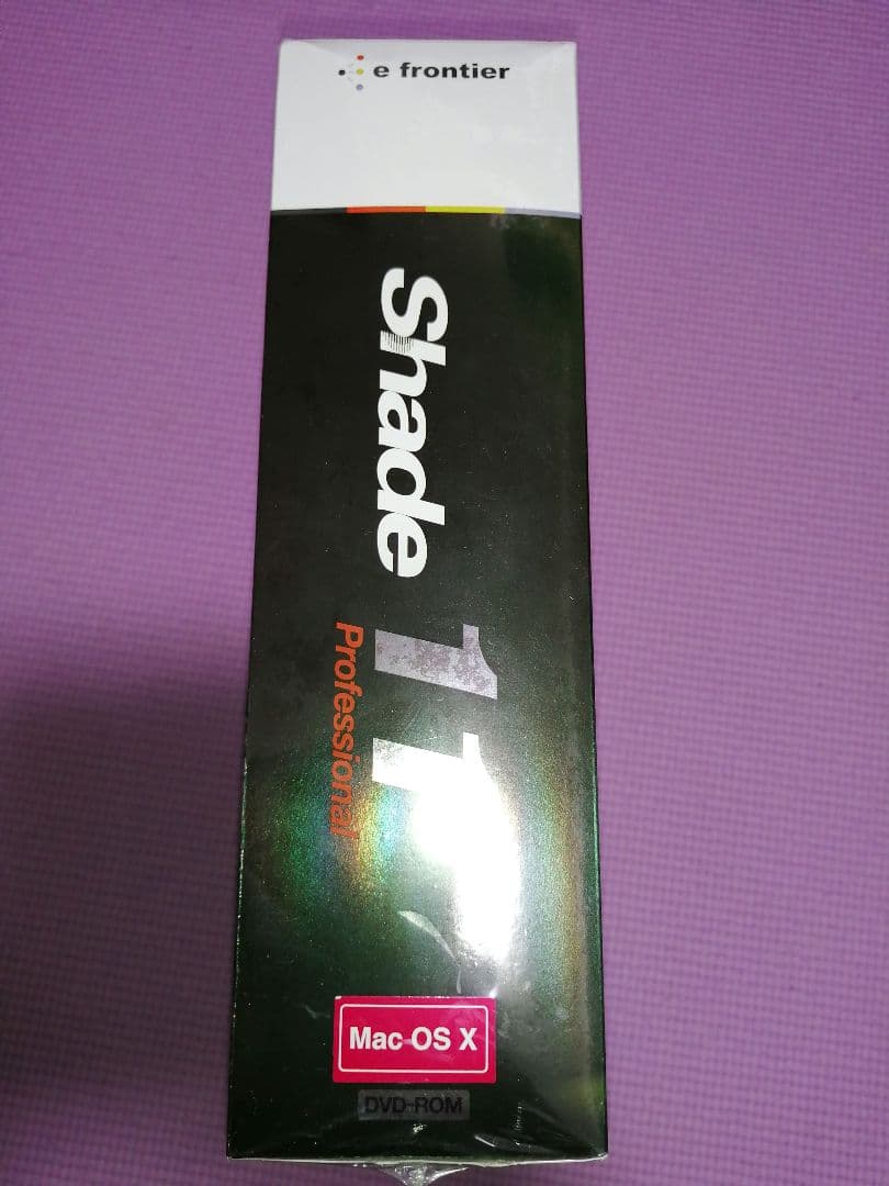 【未開封】Shade 11 Professional for Mac OS