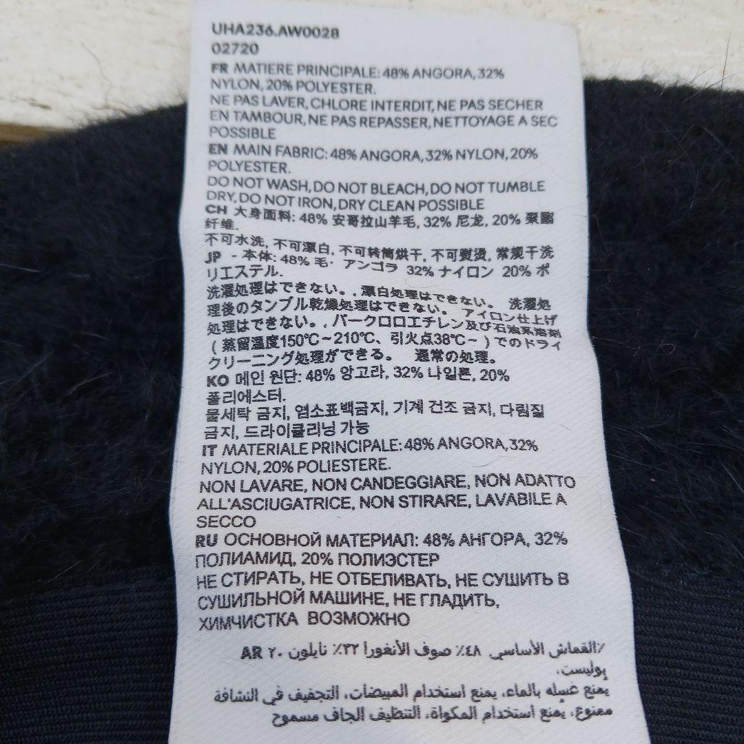 AMI ALEXANDRE MATTIUSSI アミ パリス バケットハット