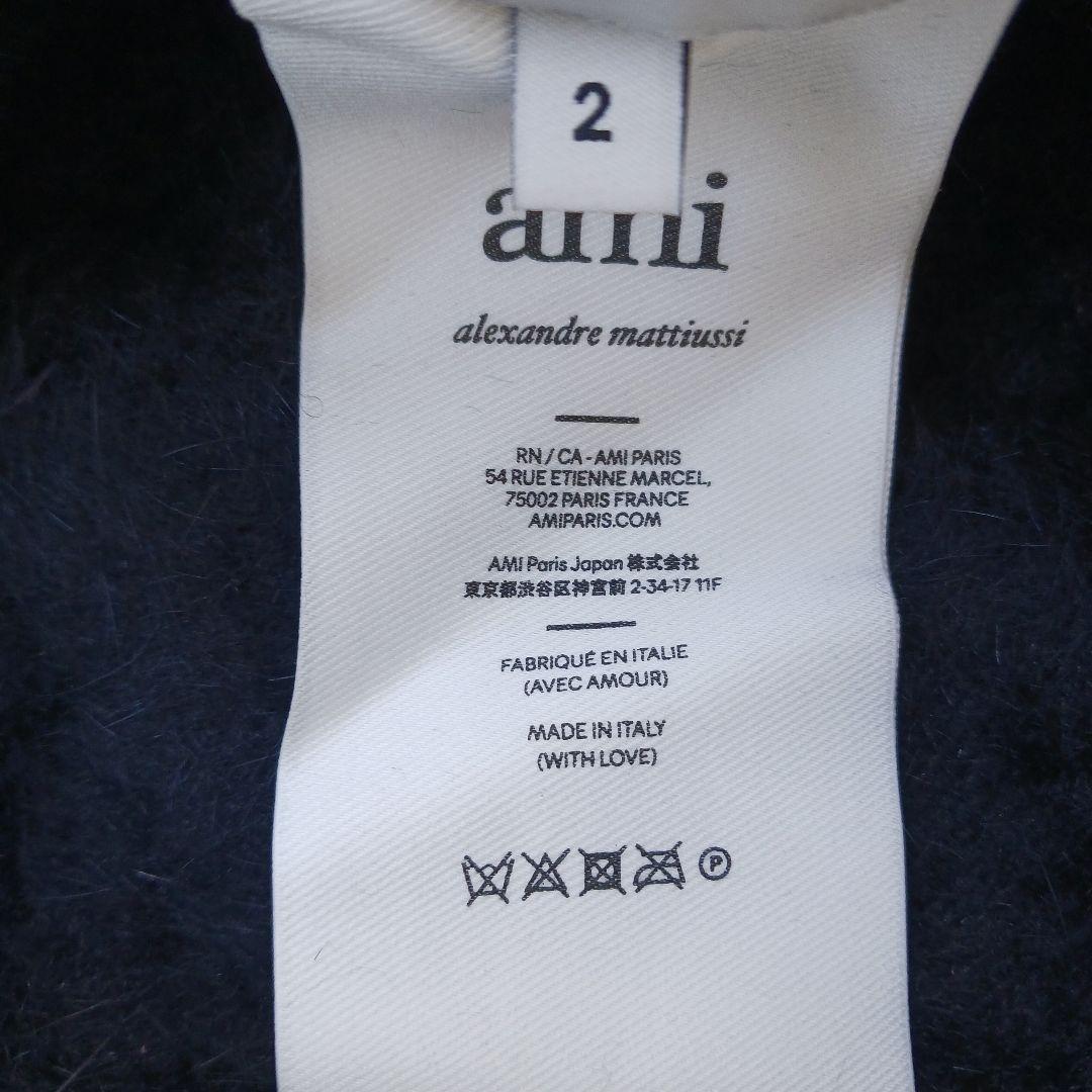 AMI ALEXANDRE MATTIUSSI アミ パリス バケットハット