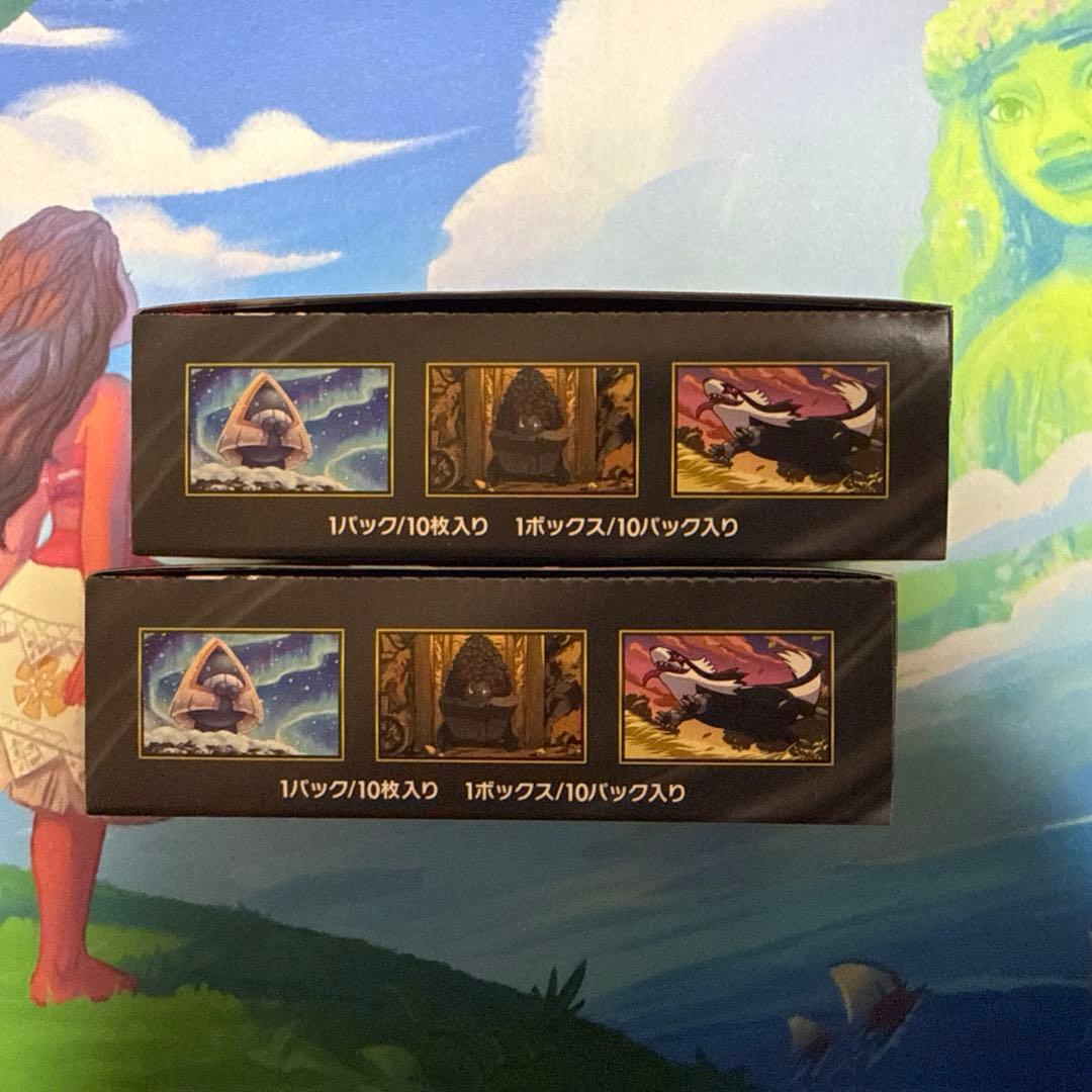 ポケモンカード MEGAドリームEX 2BOX ぺりぺりあり