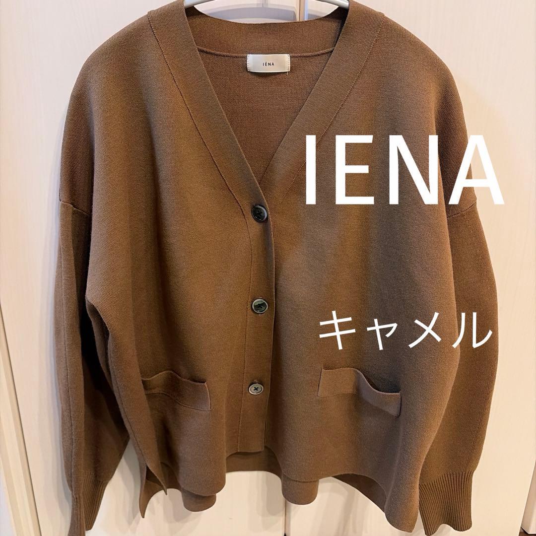 2025AW IENA スーパーファインスムースショートカーディガン