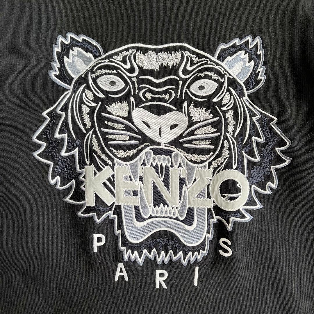 KENZO トラ 刺繍 メンズ S 黒 ブラック