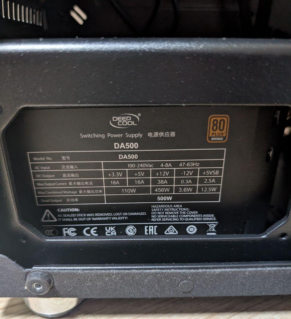 デスクトップパソコン corei5 11400F GTX1650