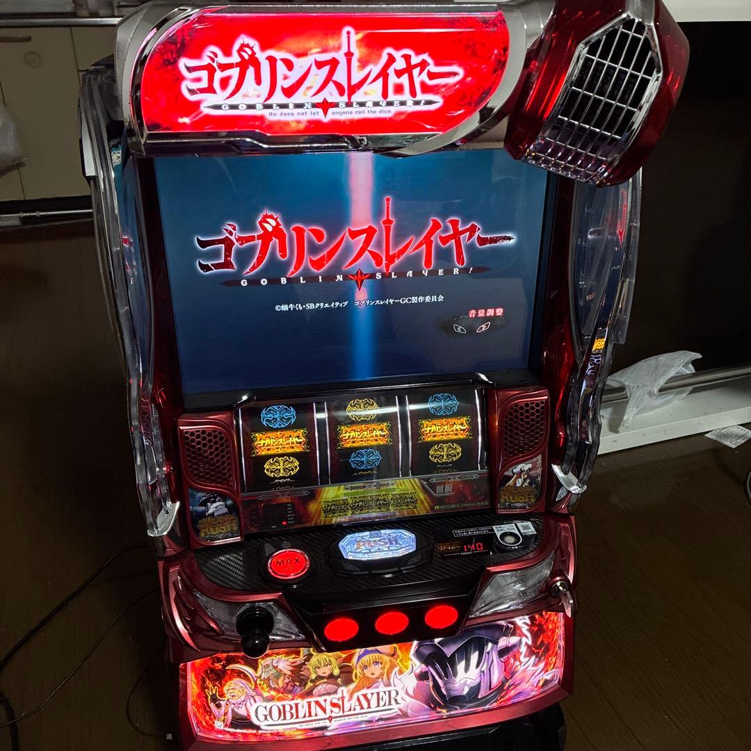 スマスロ実機 ゴブリンスレイヤー 簡易ユニット