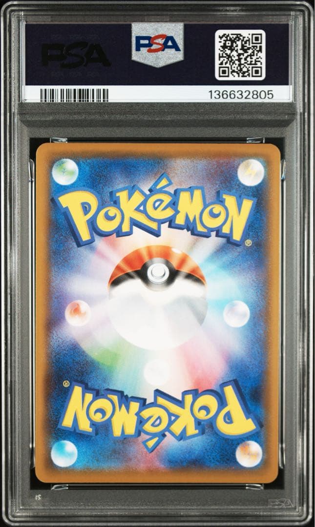 【psa10・psa9】ピカチュウ VUNION 4枚セット