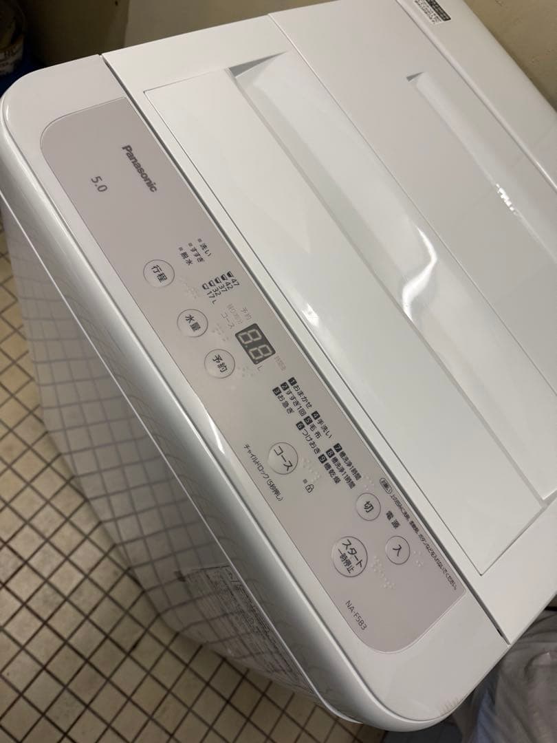 名古屋近郊限定　2025年 パナソニック　洗濯機　5kg