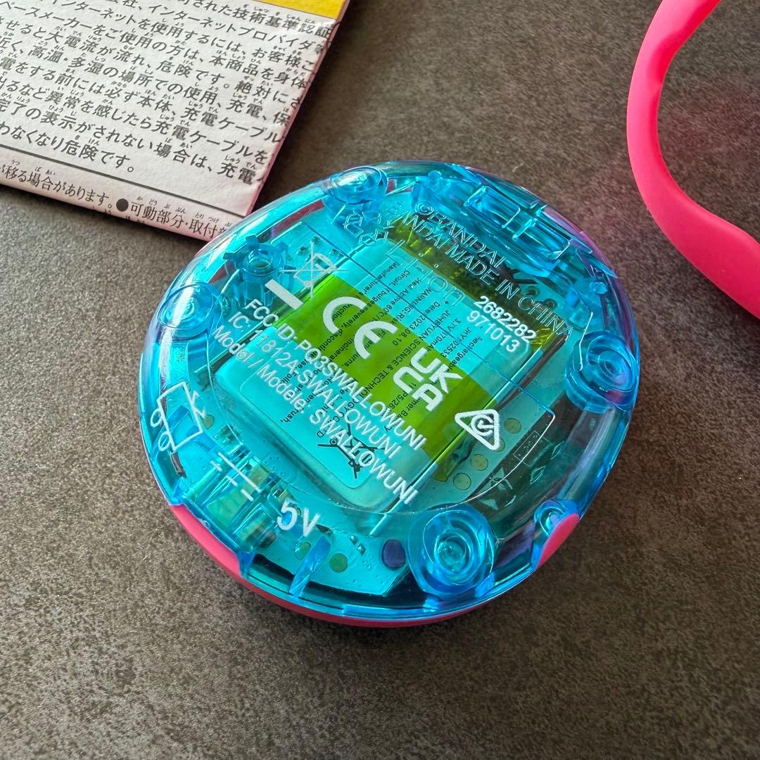 バンダイTamagotchi Uni Purple たまごっちユニ【使用済み】