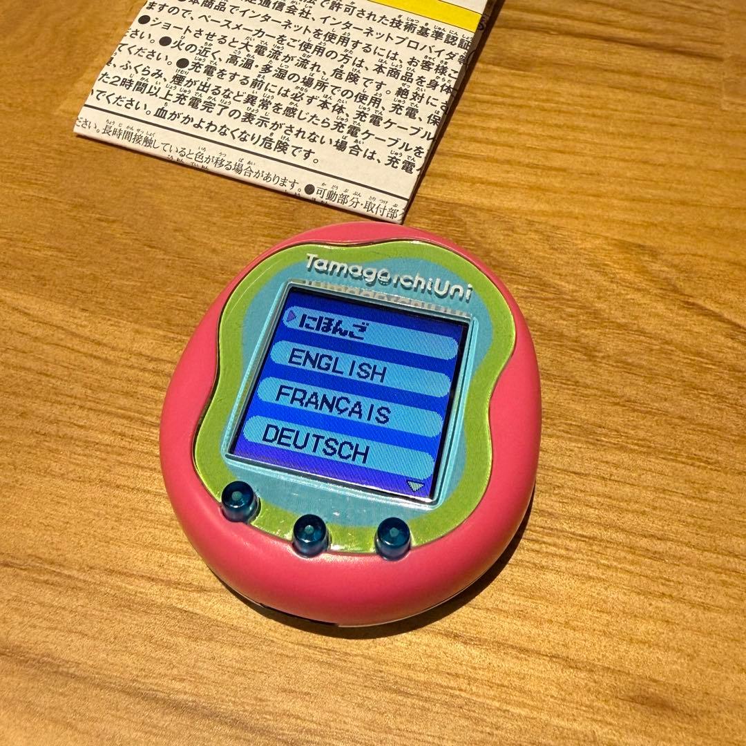 バンダイTamagotchi Uni Purple たまごっちユニ【使用済み】