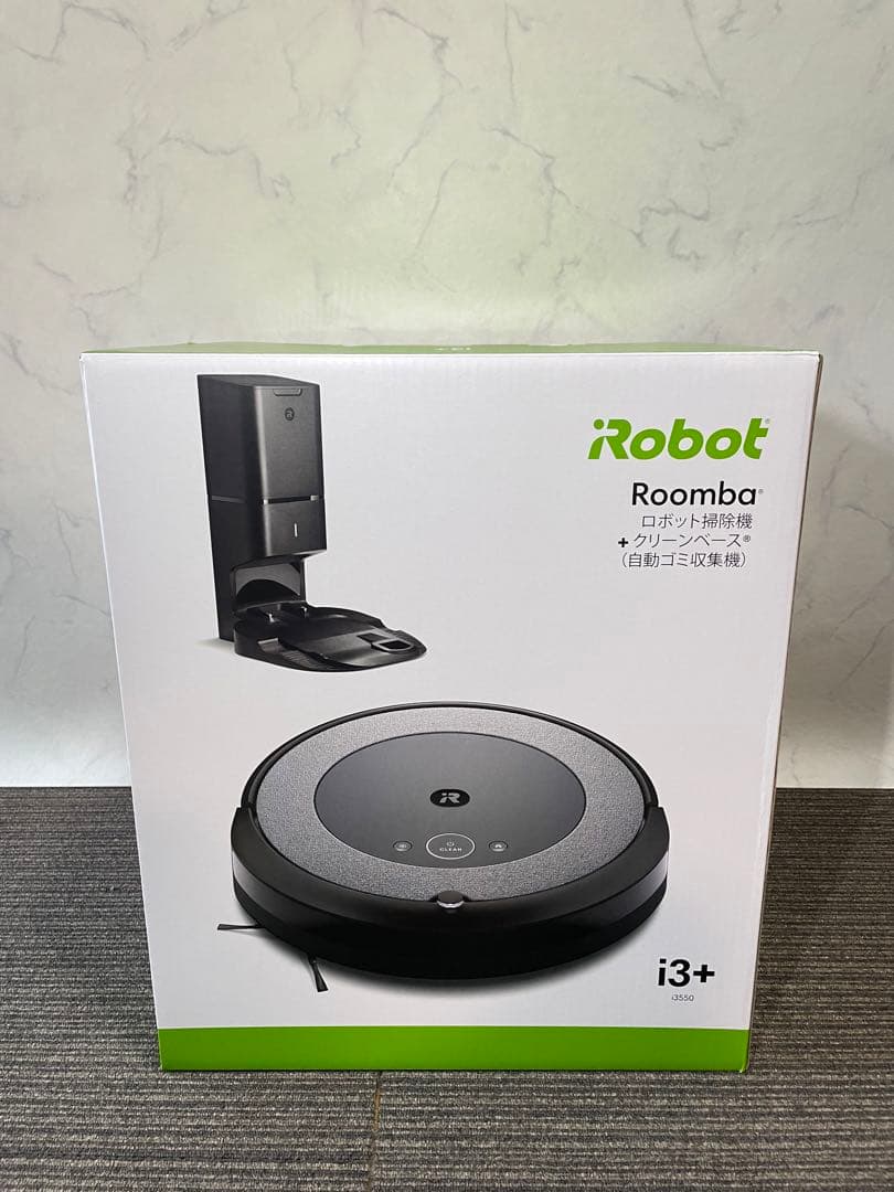 394新品✨ アイロボット ルンバ i3+ ロボット掃除機 自動ゴミ収集