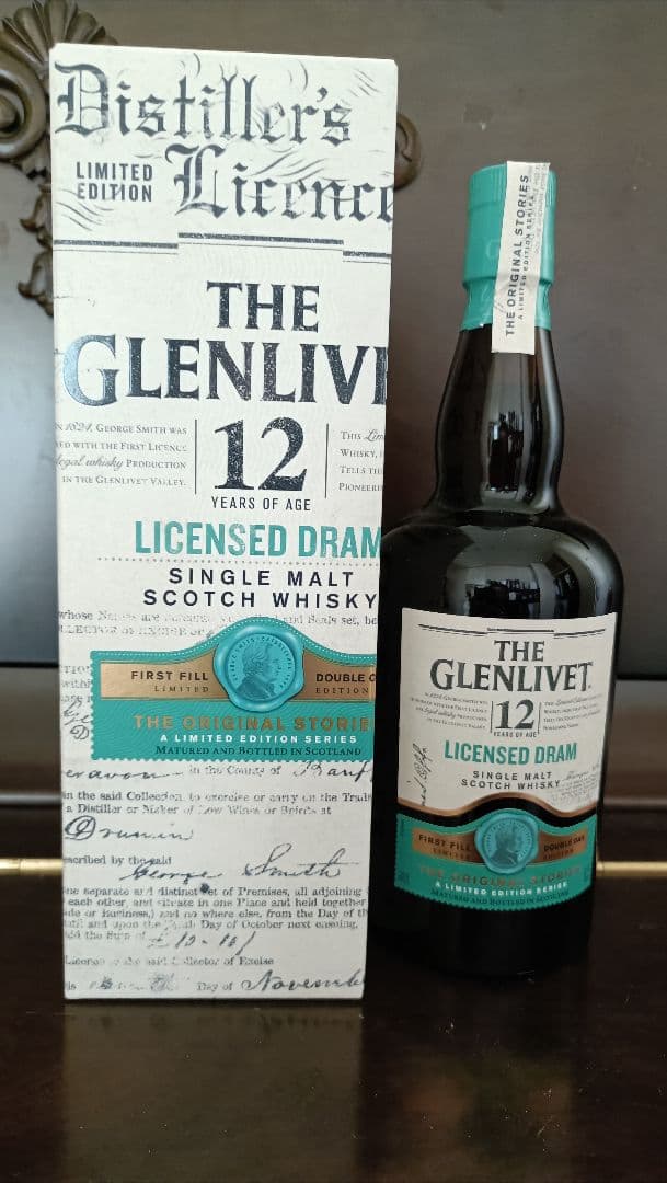 グレンリベット　ライセンスドドラム