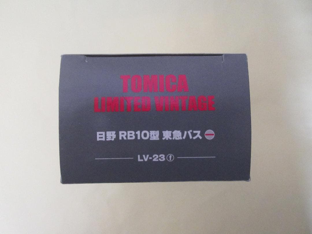 トミカ　リミテッド　ヴィンテージ　日野　RB10型　東急バス