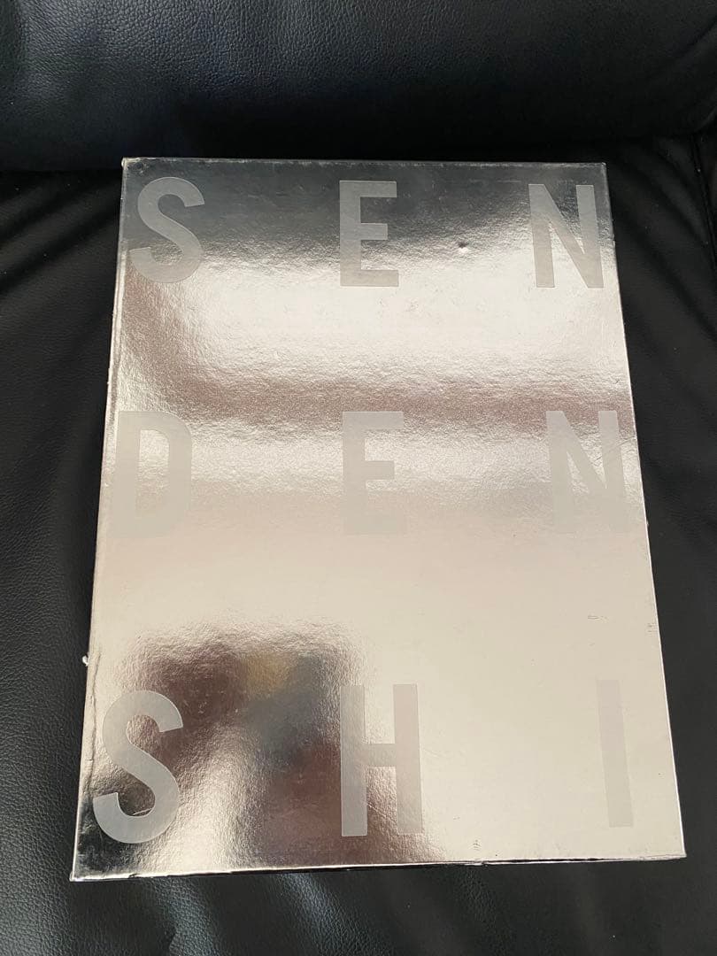 資生堂宣伝史 (総合篇／TV・CM篇／セルジュ・ルタンス篇)