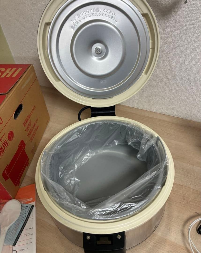 象印　業務用電子ジャー　THS-C40